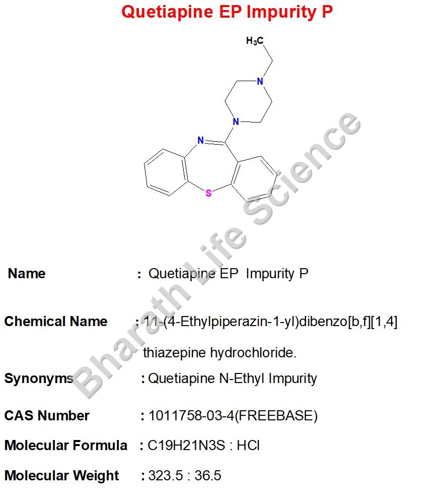 Quetiapine EP  Impurity P